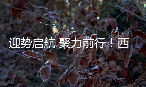 店正一定要多渠道运作