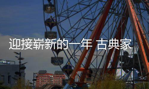 在市场的崭新冲击下