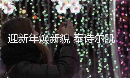 四、尔肌独立思考相贴近