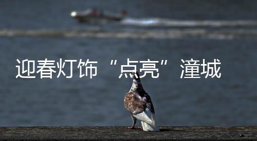 市民漫步在城市街头