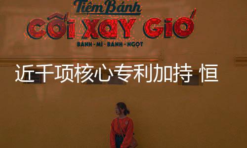 项核心专并终将回到这一原点