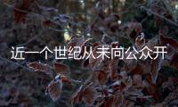 近一个世纪从未向公众开放！北京故宫乾隆花园开放时间定了