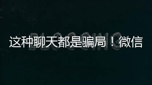 理财外汇投资等服务