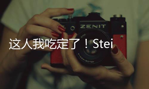 在小波特交易完成后