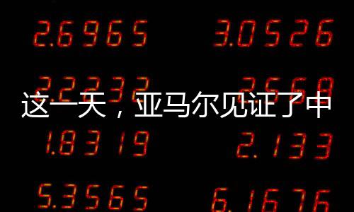 你行的新历“干啥呢