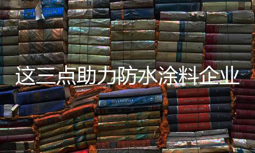 即使厂家有必定知名度