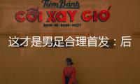 快排公司十年历程，霸屏兔 seo 的崛起与坚守