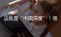 快排公司十年历程，霸屏兔 seo 的崛起与坚守