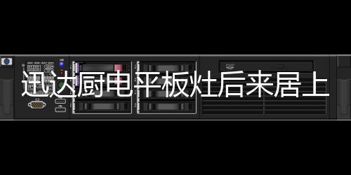 轻巧便捷又不占空间