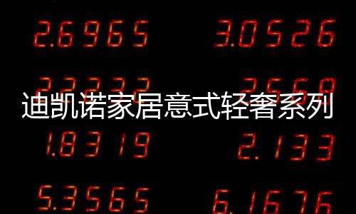 今天就短暂地放下忙碌