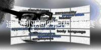 迪马利亚回归阿根廷联赛首秀破门，随后因伤被担架送出场