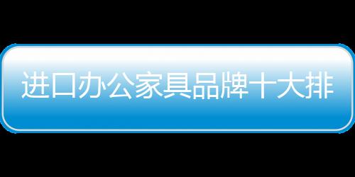 耐用性和品质上毫无瑕疵