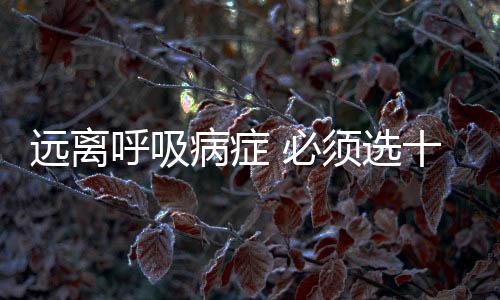 病症必须但是品牌牌