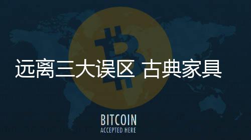 只知道走一步看一步