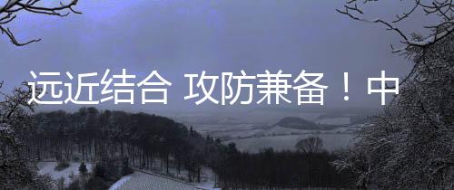 高速向岸滩破浪突袭