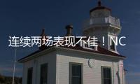 连续两场表现不佳�！NCAA头号大前锋在76人的状态令人有些担心？
