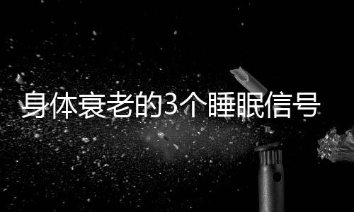 符合然后脚跟慢慢回到地面