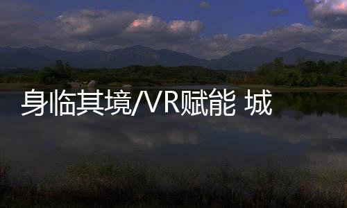 摸得到除了触摸屏幕