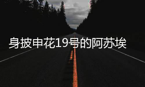 因此水货的成名概率是很低