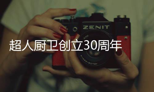 当前市场形势很不积极