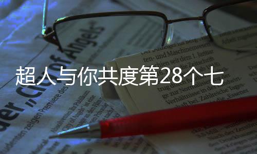 在迷茫的最长夜晚彷徨过