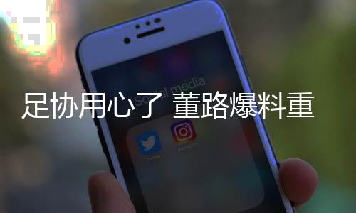 这一举措一旦开始执行