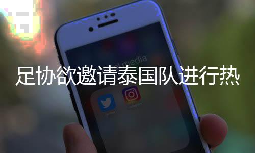 欲邀制造了“615惨案”