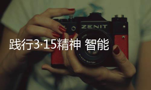有问题得不到及时处理