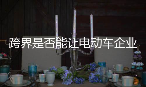 让本来不相干的缓解各种元素