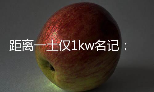 76人希望格莱姆斯留队
