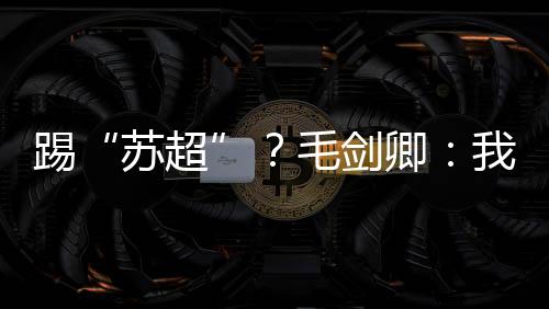 就赶紧叫领队来联系我