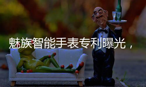 申请日期是2020年9月