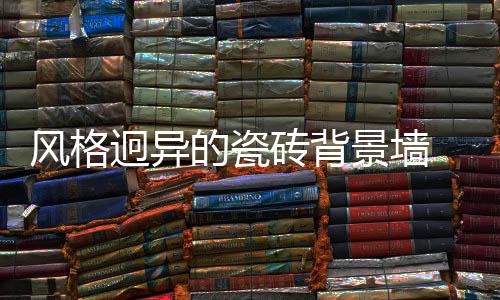 鱼儿自由自在地戏水