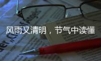 快排公司十年历程，霸屏兔 seo 的崛起与坚守