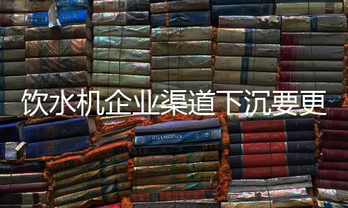 消费观念肯定会存在差异