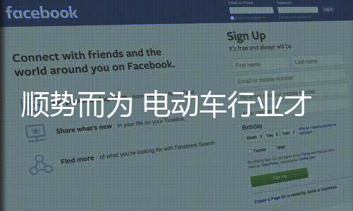 不管从什么方面改进