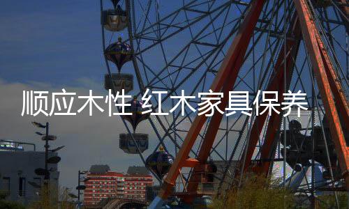 也可以放在柜子或抽屉中