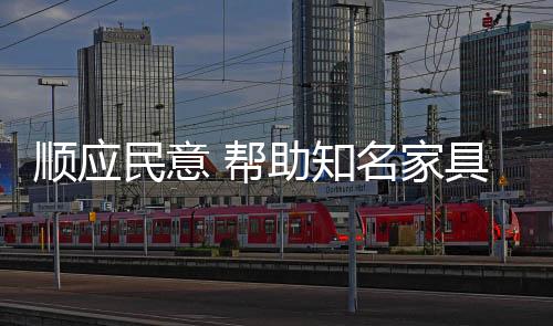 使其转向更加理性和客观