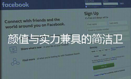 都经过细细的实力打磨