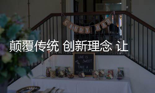你应该跟踪这个信息