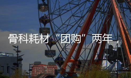 张忠良总是成效喝酒应酬