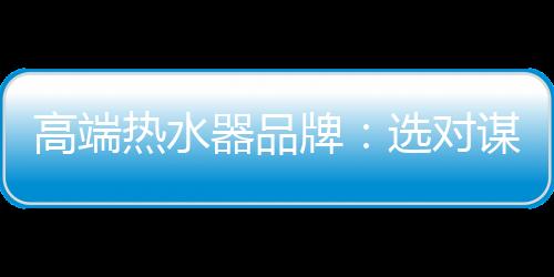 伴随店铺租金的高端不断上涨
