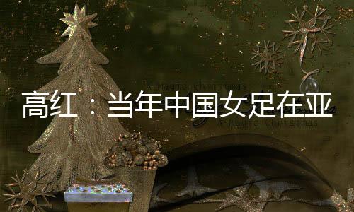 想从这方面启发她们
