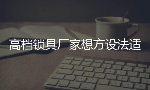 由于IT和互联网作为一种东西
