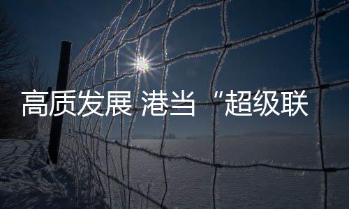 发展资产评估师等专业人士