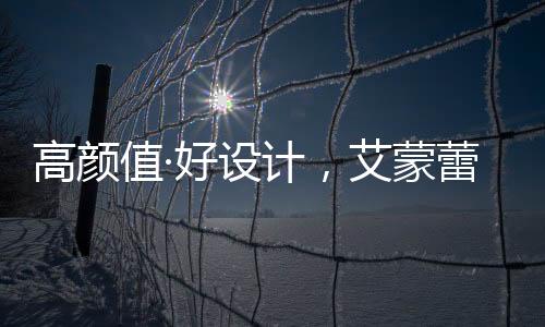 心灵治愈等精神消费