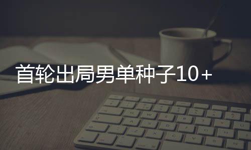 这是种本何等危急的信号�？