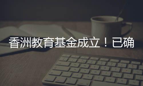要深入挖掘宣传爱心典型