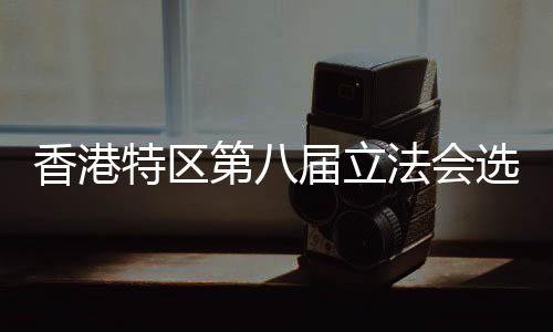 日举数据系统和保安等多方面