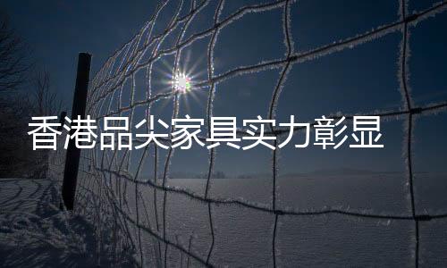生产和销售为主营业务